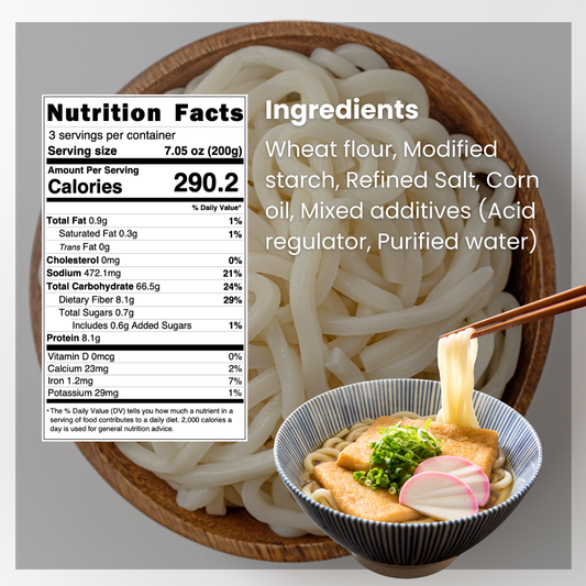 Unha's Japanese Sanuki Fresh Udon Noodles - *NOODLES ONLY* Individual Pack 22 OZ (200g/3Pack)