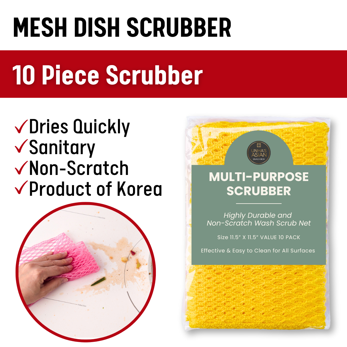 [Unha's Asian Snack Box] Dish Scrubber Cloth - Mesh Dishwashing Scouring Pad for Kitchen - 10 Pack