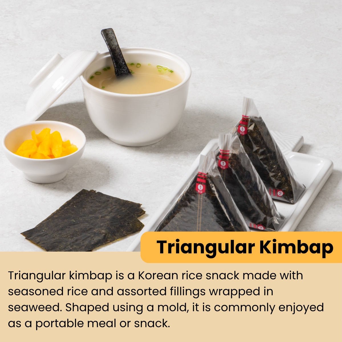 [Unha's Asian Snack Box] Korean Premium Onigiri Seaweed Wrapper, 40 Sheets