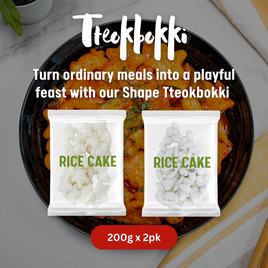 [Unha's Asian Snack Box] Korean Rice Cake Tteokbokki Tteok in Fun Shaped, 14.10 oz Pack (2 X 7.05oz)