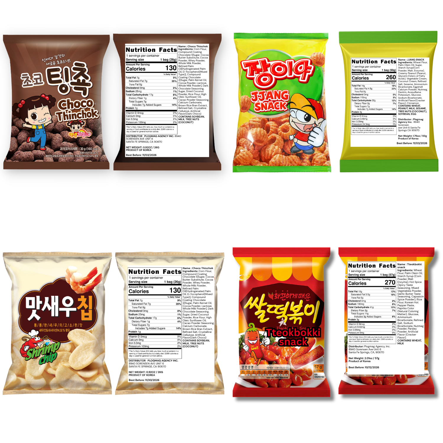 [CW Confec] Korean Variety Snacks Care Package (48 Count)
