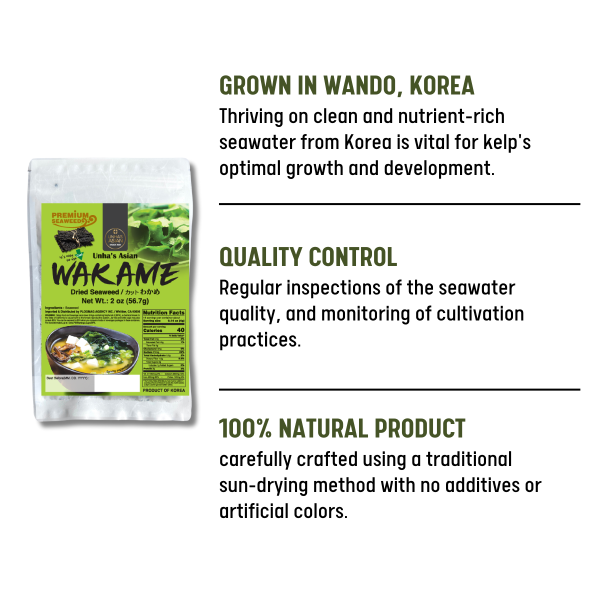 [Unha's Asian Snack Box] Korean Premium Baby Wakame Dried Seaweeds Flake 2 OZ - 100% Natural, Product of Korea