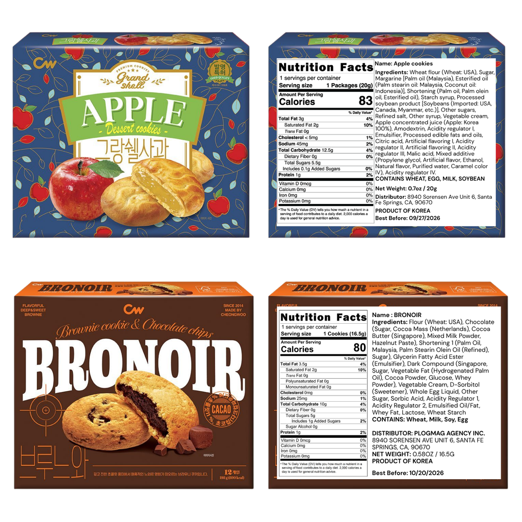 [CW Confec] Korean Variety Snacks Care Package (48 Count)