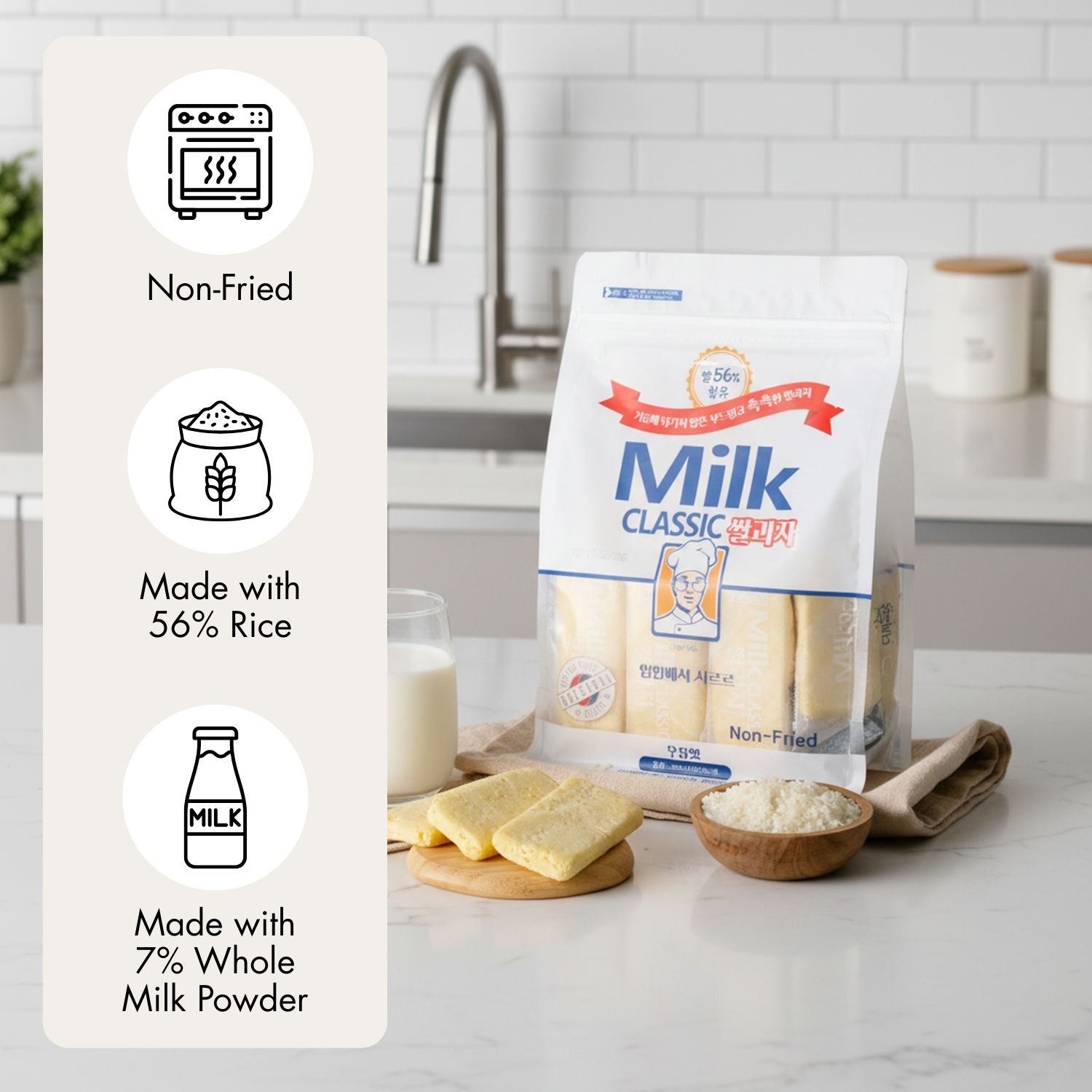 [Milk Classic] Korean Milk Cracker Snacks, Oven Baked, Non-Fried, Milk Flavor