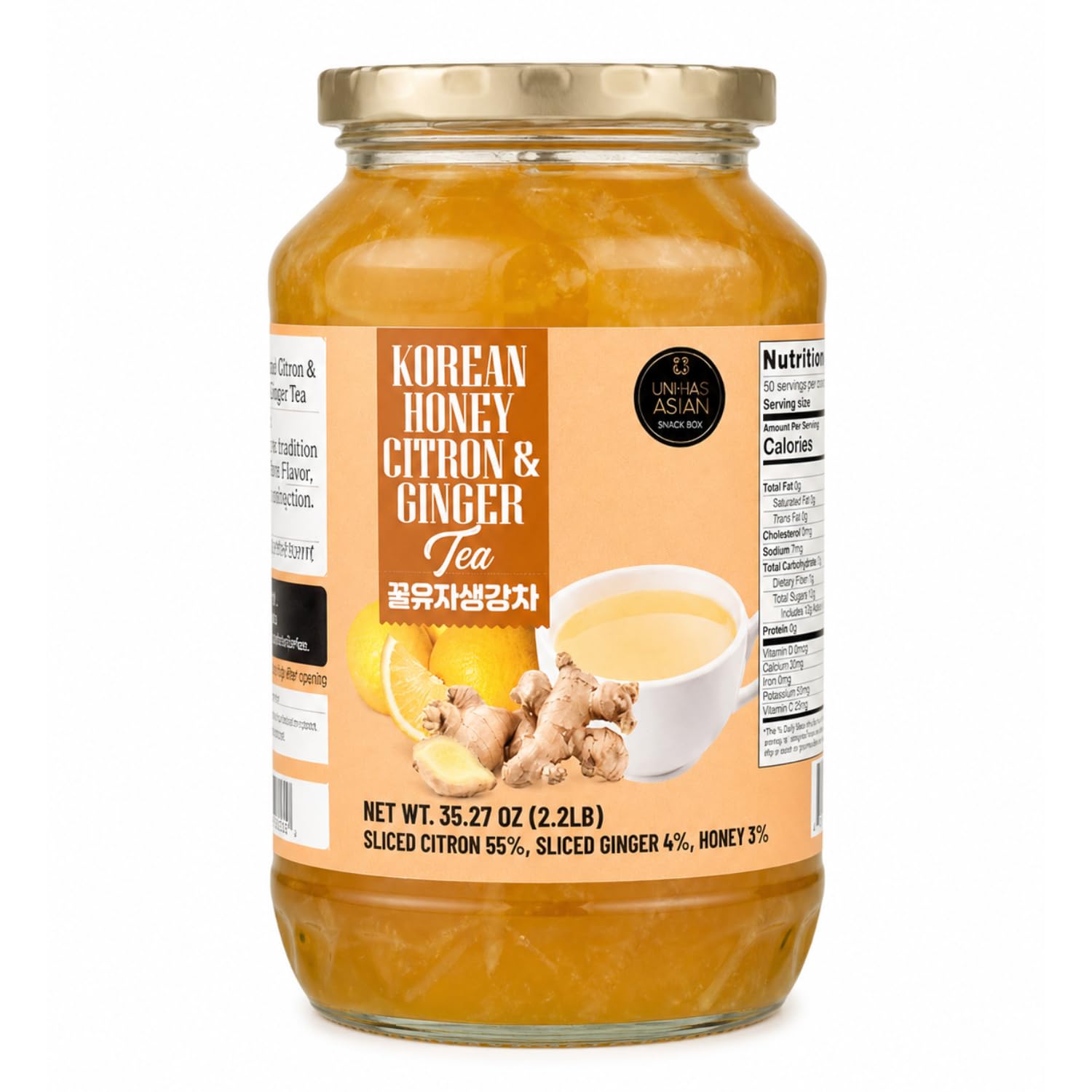 Honey Yuzu & Ginger Tea (2.2 lb)
