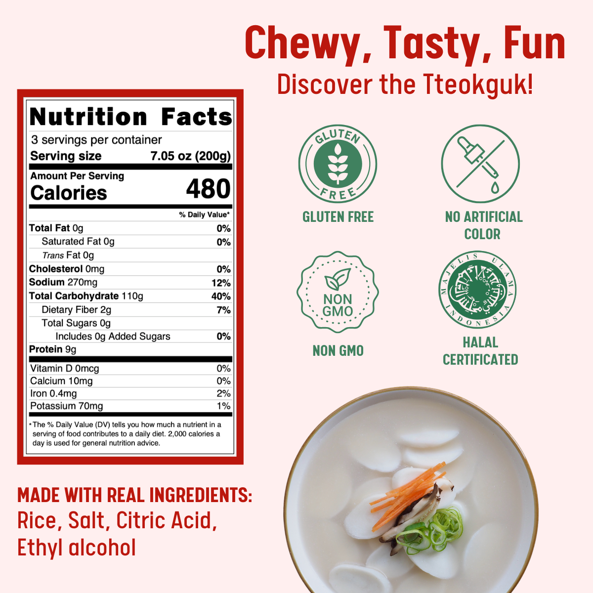 [Unha's Asian Snack Box] Korean Rice Cakes – Sliced Thin Shaped 21.16 oz (7.05 oz X 3 Individual Bags)