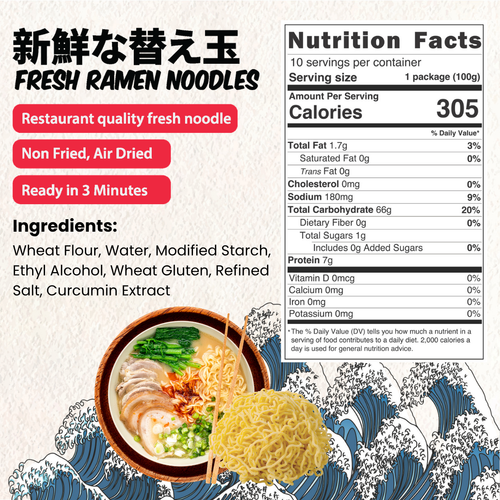 [Asiatic Dishes] - Fresh Japanese Ramen Noodles (Pack of 10) - Non-Fried Noodle, 3.52oz (Noodle Only)