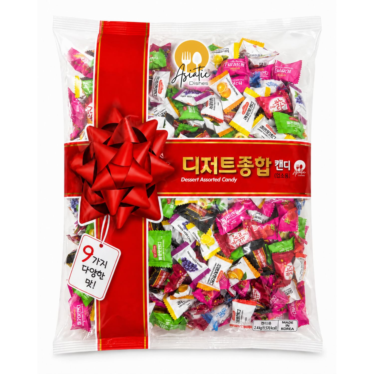 Korean Hard Candy – 9 Flavors (500 ct)