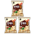 Shrimp Chips – Fried Prawn Crackers (3 pack)