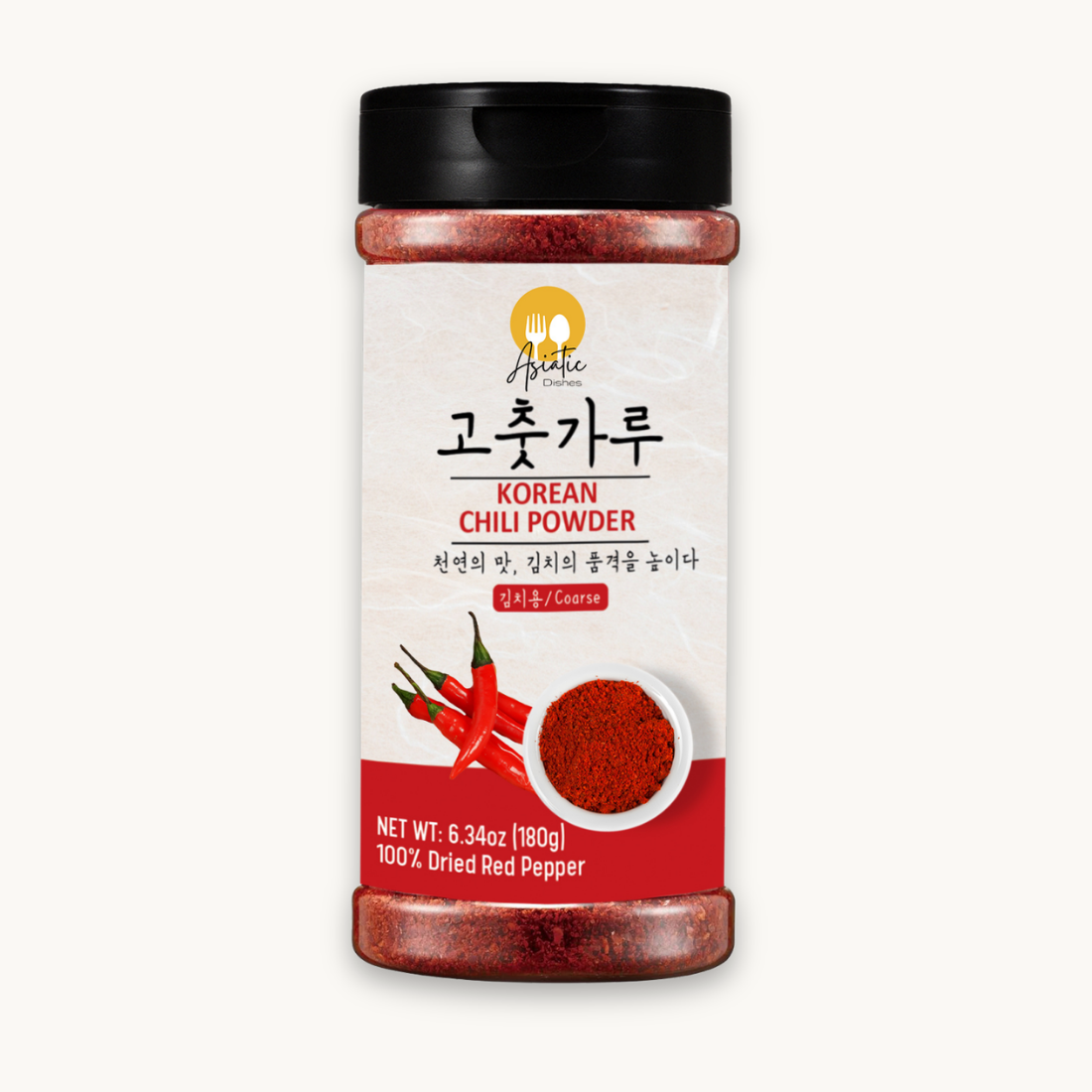 Korean Chili Powder bottle