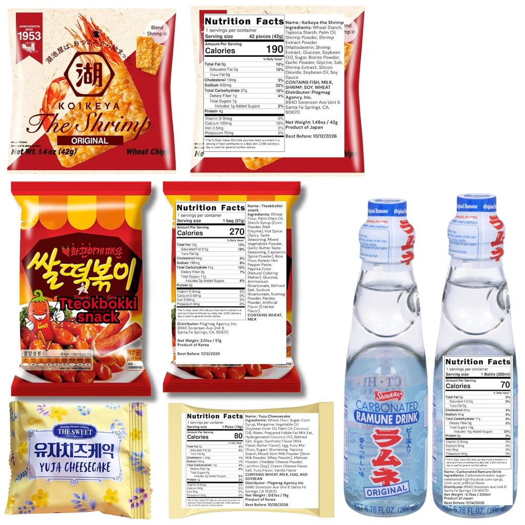 [Unha's Asian Snack Box] Japanese and Korean Snacks Box Variety Pack, 50 Count Care Package With Assorted Cookies and Chips