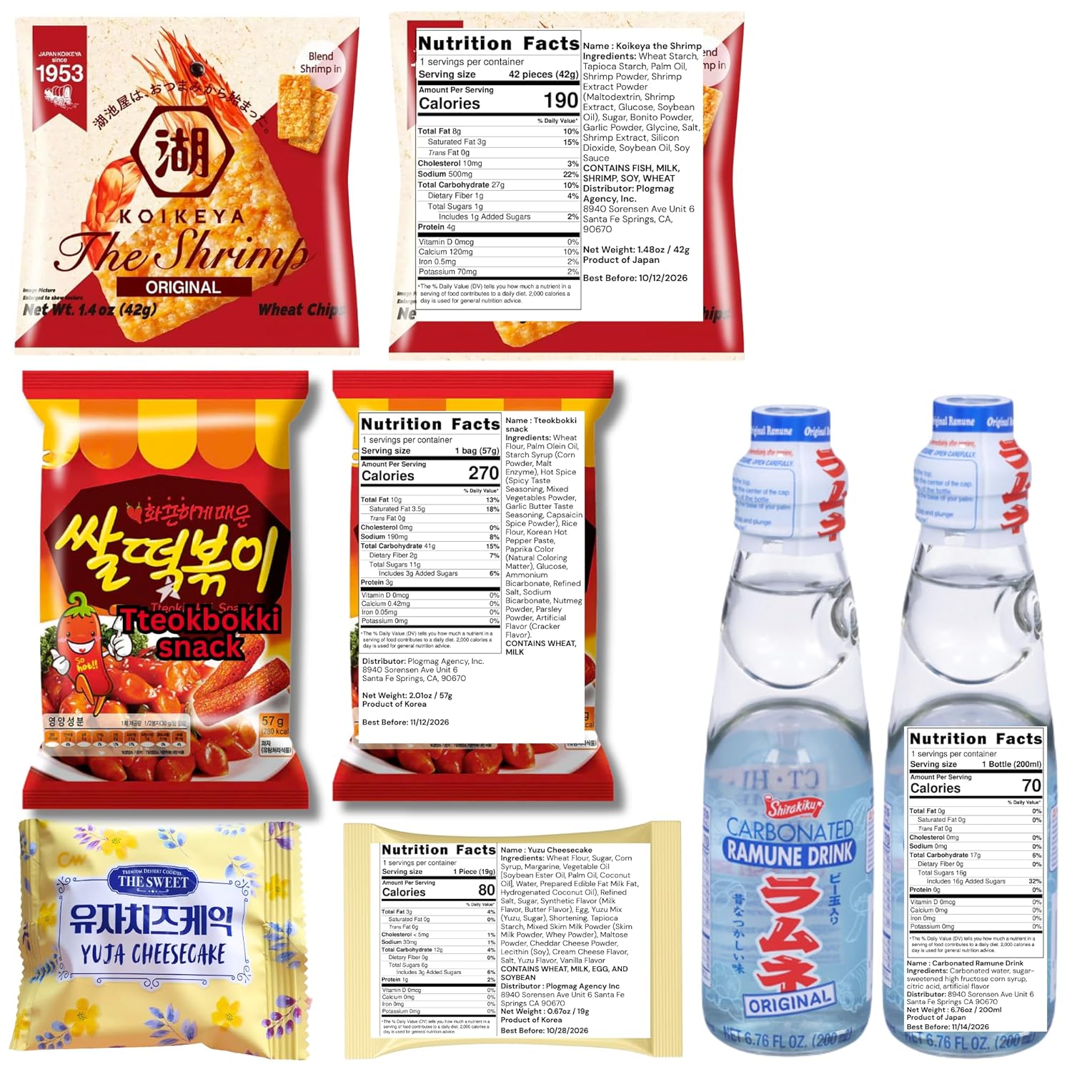 [Unha's Asian Snack Box] Japanese and Korean Snacks Box Variety Pack, 50 Count Care Package With Assorted Cookies and Chips