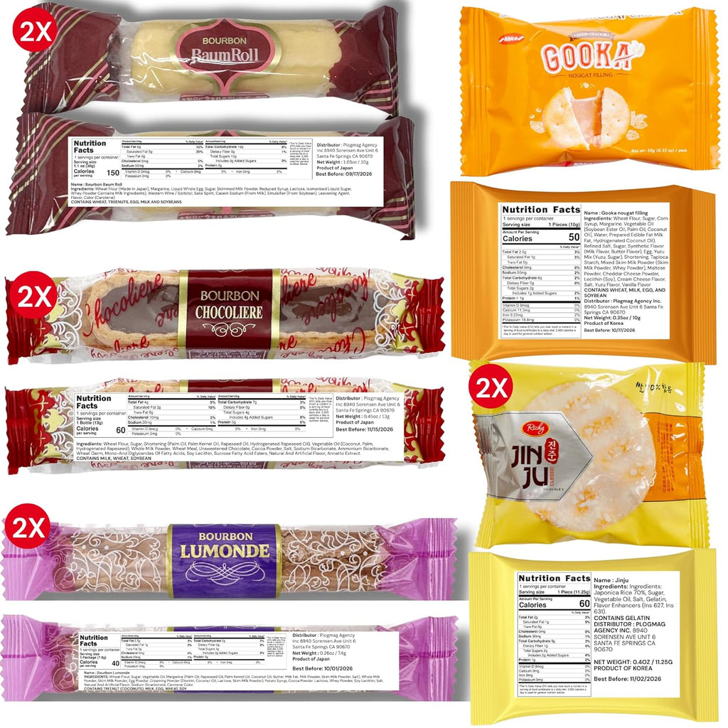 [Unha's Asian Snack Box] Japanese and Korean Snacks Box Variety Pack, 50 Count Care Package With Assorted Cookies and Chips
