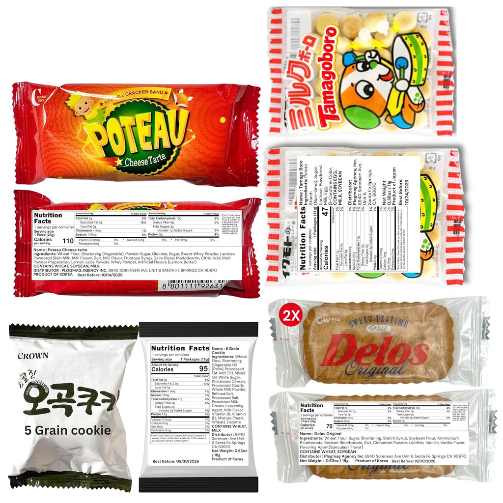 [Unha's Asian Snack Box] Japanese and Korean Snacks Box Variety Pack, 50 Count Care Package With Assorted Cookies and Chips