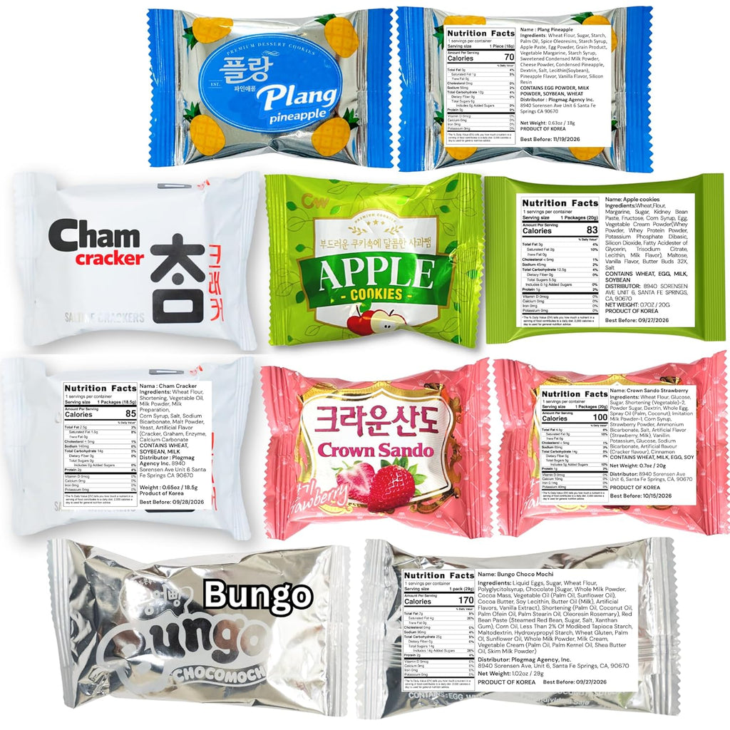 [Unha's Asian Snack Box] Japanese and Korean Snacks Box Variety Pack, 50 Count Care Package With Assorted Cookies and Chips