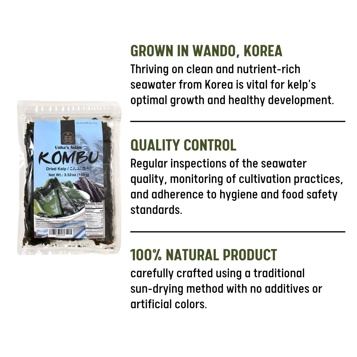 [Unha's Asian Snack Box] Korean Wild Kombu, Dried Kelp 3.52oz - Product of Korea