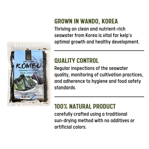 Dried Kelp Kombu (3.52 oz)