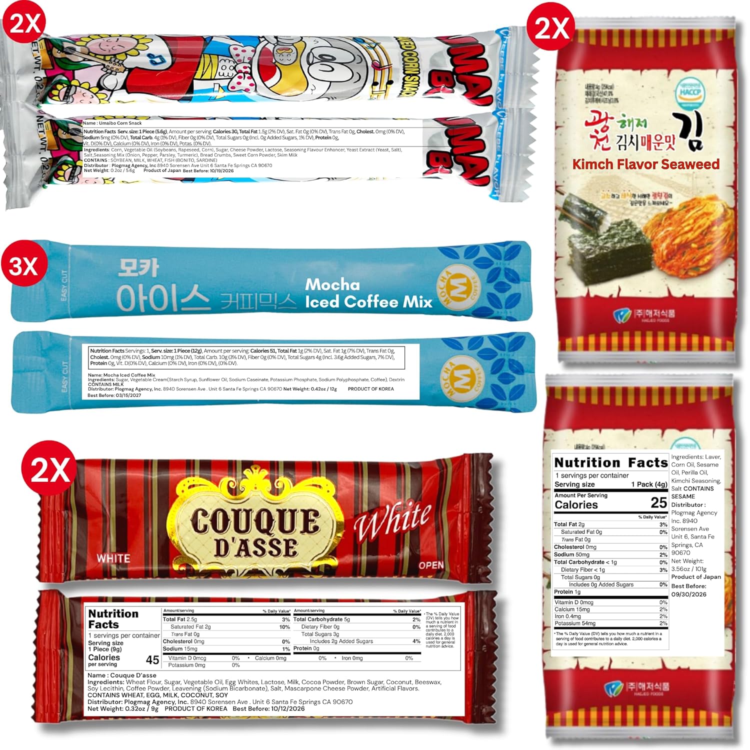 [Unha's Asian Snack Box] Korean Snack Box Variety Pack - 50 Count Individual Wrapped Gift Care Package Bundle Sampler Assortment Mix